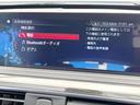 ３２０ｉ　ｘＤｒｉｖｅツーリング　Ｍスポーツ　黒革シート　アクティブクルーズコントロール　パワーシート　シートヒーター　電動リアゲート　バックカメラ　クリアランスソナー　ＬＥＤヘッドライト　コンフォートアクセス　純正ナビ　Ｂｌｕｅｔｏｏｔｈ（28枚目）