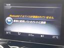 〇