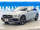 Ｃ２２０ｄ　４マチック　オールテレイン　現行モデル　レザーエクスクルーシブパッケージ　パノラミックスライデイングルーフ　レーダーセーフティパッケージ　黒革シート　シートヒーター　純正ナビ　全周囲カメラ　電動リアゲート　パークトロニック（20枚目）