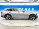 Ｃ２２０ｄ　４マチック　オールテレイン　現行モデル　レザーエクスクルーシブパッケージ　パノラミックスライデイングルーフ　レーダーセーフティパッケージ　黒革シート　シートヒーター　純正ナビ　全周囲カメラ　電動リアゲート　パークトロニック（22枚目）