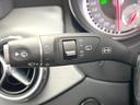 GLA250 4マチック スポーツ AMGレザーエクスクルーシブパッケージ レーダーセーフティパッケージ harman/kardon 黒革シート シートヒーター ディストロニックプラス 純正ナビ バックカメラ ルーフレール パドルシフト(42枚目)