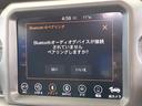 サハラ 「Jeep」刺?入り黒革シート シートヒーター アダプティブクルーズコントロール LEDヘッドランプ バック・サイド・フロントカメラ クリアランスソナー 純正ナビTV Bluetooth ETC(39枚目)