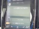 クロスカントリー　Ｔ５　ＡＷＤ　プロ　プラスパッケージ　パノラマサンルーフ　ｈａｒｍａｎ／ｋａｒｄｏｎ　アイボリーレザーシート　ベンチレーションシート　シートヒーター　ステアリングヒーター　アダプティブクルーズコントロール（37枚目）