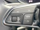 ２．０ＴＦＳＩ　クワトロ　レザーパッケージ　アシスタンスパッケージアドバンスト　マトリクスＬＥＤヘッドライト　純正ナビ　バックカメラ　黒革シート　シートヒーター　バーチャルコックピット　クルーズコントロール　パーキングシステム（34枚目）