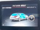 ＣＬＡ２５０シュポルト４マチックシュティングブレーク　レーダーセーフティパッケージ　パノラミックスライディングルーフ　電動リアゲート　パワーシート　シートヒーター　キーレスゴー　バックカメラ　クリアランスソナー　純正ナビ　Ｂｌｕｅｔｏｏｔｈ　地デジＴＶ（45枚目）