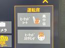 サハラ 純正ナビ バックカメラ レーダークルーズコントロール 黒革シート シートヒーター ステアリングヒーター ALPINEサウンドシステム LEDヘッドライト ETC 17インチアルミホイール(31枚目)