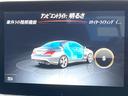 ＣＬＡ２５０　４マチック　レーダーセーフティーパッケージ　純正ナビ　バックカメラ　アダプティブクルーズコントロール　禁煙車　純正１８インチアルミホイール　シートヒーター　パワーシート　スマートキー　ＥＴＣ　ＢＬＵＥＴＯＯＴＨ（26枚目）