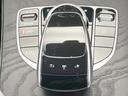 C200 4マチックアバンギャルド AMGライン レーダーセーフティパッケージ ベーシックパッケージ 黒革シート シートヒーター ディストロニックプラス 純正ナビ バックカメラ パークトロニック LEDヘッドライト ブラインドスポットアシスト(29枚目)