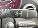 C200 4マチックアバンギャルド AMGライン レーダーセーフティパッケージ ベーシックパッケージ 黒革シート シートヒーター ディストロニックプラス 純正ナビ バックカメラ パークトロニック LEDヘッドライト ブラインドスポットアシスト(38枚目)