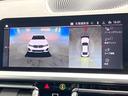 320d xDrive Mスポーツ アダプティブクルーズコントロール 衝突軽減ブレーキ 禁煙車 純正18インチAW 全周囲カメラ シートヒーター ハーフレザーシート ハイビームアシスト 純正ナビ BLUETOOTH スマートキー ETC(23枚目)