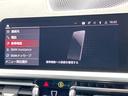 320d xDrive Mスポーツ アダプティブクルーズコントロール 衝突軽減ブレーキ 禁煙車 純正18インチAW 全周囲カメラ シートヒーター ハーフレザーシート ハイビームアシスト 純正ナビ BLUETOOTH スマートキー ETC(26枚目)