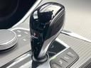 320d xDrive Mスポーツ アダプティブクルーズコントロール 衝突軽減ブレーキ 禁煙車 純正18インチAW 全周囲カメラ シートヒーター ハーフレザーシート ハイビームアシスト 純正ナビ BLUETOOTH スマートキー ETC(41枚目)