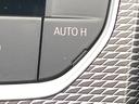 320d xDrive Mスポーツ アダプティブクルーズコントロール 衝突軽減ブレーキ 禁煙車 純正18インチAW 全周囲カメラ シートヒーター ハーフレザーシート ハイビームアシスト 純正ナビ BLUETOOTH スマートキー ETC(47枚目)