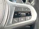 320d xDrive Mスポーツ アダプティブクルーズコントロール 衝突軽減ブレーキ 禁煙車 純正18インチAW 全周囲カメラ シートヒーター ハーフレザーシート ハイビームアシスト 純正ナビ BLUETOOTH スマートキー ETC(51枚目)