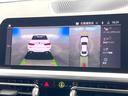 320d xDrive Mスポーツ アダプティブクルーズコントロール 衝突軽減ブレーキ 禁煙車 純正18インチAW 全周囲カメラ シートヒーター ハーフレザーシート ハイビームアシスト 純正ナビ BLUETOOTH スマートキー ETC(59枚目)