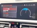 320d xDrive Mスポーツ ハイラインパッケージ コンフォートパッケージ 茶革シート シートヒーター アクティブクルーズコントンロール 純正ナビ 全周囲カメラ Mスポーツサスペンション LEDヘッドライト パドルシフト(36枚目)