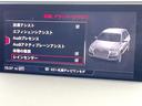 ２．０ＴＦＳＩクワトロ　Ｓラインパッケージ　７シーターパッケージ　マトリクスＬＥＤヘッドランプ　バーチャルコックピット　黒革シート　シートヒーター　アダプティブクルーズコントロール　純正ＭＭＩナビ　全周囲カメラ　４ゾーンＡＣ　メモリパワーシート（48枚目）