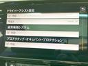 ＴＳＩ　４モーション　Ｒラインアドバンス　ラグジュアリーパッケージ　パノラマスライディングルーフ　ＤＹＮＡＵＤＩＯサウンド　ＤｉｓｃｏｖｅｒＰｒｏナビ　黒革シート　シートヒーター　バックカメラ　電動リアゲート　アダプティブクルーズコントロール（26枚目）