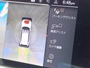 320d xDriveツーリングMスポツEDジョイ+ コンフォートパッケージ アルカンターラシート シートヒーター アクティブクルーズコントロール 純正ナビ 全周囲カメラ パークディスタンスコントロール インテリジェントセーフティ LEDヘッドライト(46枚目)