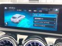 ＣＬＡ２５０　４マチクシュティングブレクＡＭＧライン　レザーエクスクルーシブパッケージ　ナビゲーションパッケージ　アドバンスドパッケージ　レーダーセーフティパッケージ　パノラミックスライディングルーフ　赤／黒革シート　シートヒーター　マルチビームＬＥＤ（31枚目）