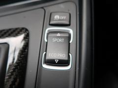 ●ＢＭＷモードセレクト：スポーツモードではダイナミックな走りを。ＥＣＯ　ＰＲＯモードでは、エンジンレスポンスやシフトタイミングの最適化に加え、エアコンの作動も効率的に制御し、燃料消費量を抑制します。 6