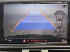 ●ガイドライン付きバックカメラ：不安な駐車もこれで安心！ガイドライン付きなので狭い箇所での駐車もラクラクです！ 6