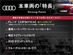 本車両の主な特徴をまとめました。上記の他にもお伝えしきれない魅力がございます。是非お気軽にお問い合わせ下さい。 3