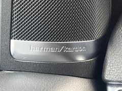 ●ｈａｒｍａｎ／ｋａｒｄｏｎサウンドシステム：オーディオ専門メーカーが手掛けるプレミアムスピーカーを装備。多数のスピーカーから、音の粒立ちまで分かる高品質な音楽をお楽しみいただけます。 5