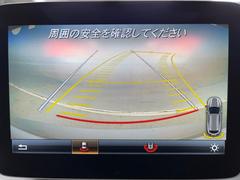 ●ガイドライン付きバックカメラ：不安な駐車もこれで安心！ガイドライン付きなので狭い箇所での駐車もラクラクです！ 7