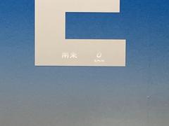 إåɥåץǥץ쥤ߤ®٤ԾǥɽǱžΥ饹ơž桢򤺤餵ɬפʾǧǤΤǤȤäƤǰ¿ 6