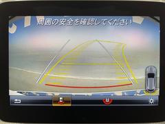 ●バックカメラ：便利な【バックカメラ】で安全確認もできます。駐車が苦手な方にもオススメな便利機能です。 6