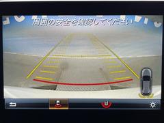 ●ガイドライン付きバックカメラ：不安な駐車もこれで安心！ガイドライン付きなので狭い箇所での駐車もラクラクです！ 5