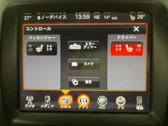 ●フロントシートヒーティング：運転席・助手席共に三段階で調節が可能なシートヒーターを装備しております。季節を問わず快適にご使用いただけます。 6