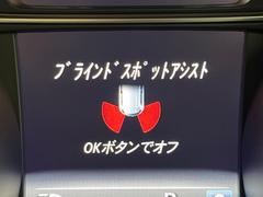 ●ブラインドアシストセンサー：視角からの車を感知し、ドライバーが車線変更を行う際に、警告音と共に注意を促してくれる安全支援機能です！ 7