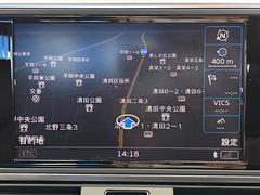 ●アウディ純正ナビ：一体感のあるナビは、高級感ある車内を演出してくれます。オーディオ機能も充実しておりますので、運転もより楽しめます♪ 3