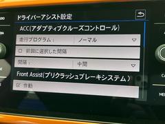 ●プリクラッシュセーフティシステム：進路上の先行車や障害物などをミリ波レーダーで検出し、衝突する可能性が高いと判断した場合に警報やブレーキの制御により衝突回避を支援します。 5