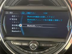 ●Ｂｌｕｅｔｏｏｔｈ：お手持ちのスマートフォンなどと接続し、ハンズフリー通話や臨場感溢れるミュージック再生をお楽しみいただけます。無線接続ですので煩わしさもありません♪ 7