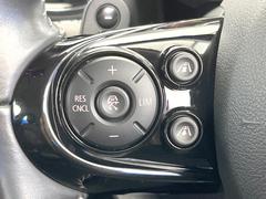 ●レーダークルーズコントロール：前の車との車間距離を一定にとりつつ、一定速度で自動走行してくれる次世代のクルーズコントロール！主に高速道路や自動車専用道路で使用する便利な機能です！ 3