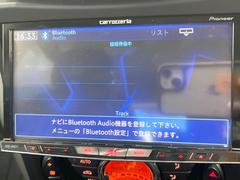 ●Ｂｌｕｅｔｏｏｔｈ：お手持ちのスマートフォンなどと接続し、ハンズフリー通話や臨場感溢れるミュージック再生をお楽しみいただけます。無線接続ですので煩わしさもありません♪ 5