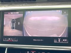 ѥΥߥåӥ塼˥ѤΥˤꡢ夫鸫褦ʻǣ٥ޤμϤǧ뤳ȤǤޤʬǧ䤹Ǥڤ֤֤⥹ࡼ˹Ԥޤ 6