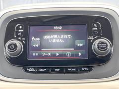 ǥץ쥤ǥޥۤȤͭ³ǡʥӡǥʤɥޥۤΥץ굡ǽ̤ǤȤǽǤ 4