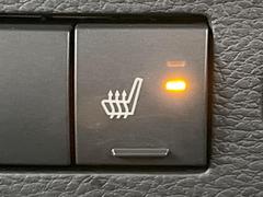 եȥȥҡƥ󥰡žʡʶ˻ʳĴ᤬ǽʥȥҡƤޤ鷺ŬˤѤޤ 5