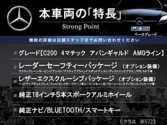 ܼξμħޤȤޤ嵭¾ˤ⤪ʤ̥Ϥޤ󤪵ڤˤ䤤碌 3