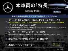 ܼξμħޤȤޤ嵭¾ˤ⤪ʤ̥Ϥޤ󤪵ڤˤ䤤碌 3