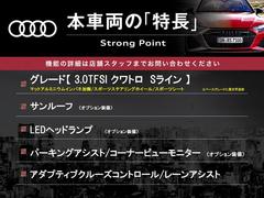 ܼξμħޤȤޤ嵭¾ˤ⤪ʤ̥Ϥޤ󤪵ڤˤ䤤碌 3