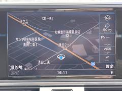 ʥӡδΤʥӤϡ鴶ФƤޤ£ʤɥǥǽ⽼¤ƤޤΤǡžڤޤ 7