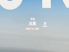 إåɥåץǥץ쥤ߤ®٤ԾǥɽǱžΥ饹ơž桢򤺤餵ɬפʾǧǤΤǤȤäƤǰ¿ 5