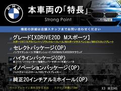 ܼξμħޤȤޤ嵭¾ˤ⤪ʤ̥Ϥޤ󤪵ڤˤ䤤碌 3