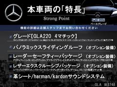 ܼξμħޤȤޤ嵭¾ˤ⤪ʤ̥Ϥޤ󤪵ڤˤ䤤碌 3