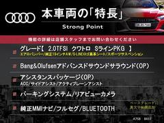 ܼξμħޤȤޤ嵭¾ˤ⤪ʤ̥Ϥޤ󤪵ڤˤ䤤碌 3